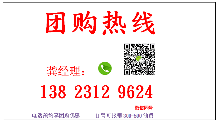 号码标签图片新.png